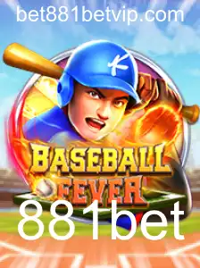 Descubra o Jogo de Dinâmica Envolvente BaseballFever em Parceria com 881bet