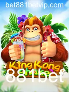 KingKongShake: Descubra o Jogo Inovador que Conquista Jogadores