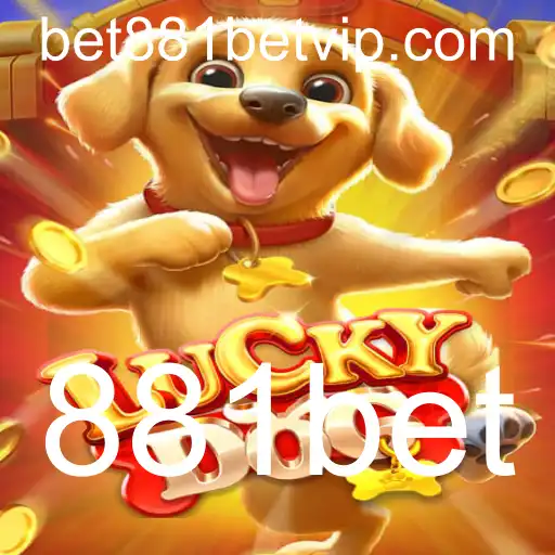Como jogar LuckyDog no 881bet: Um Guia Completo