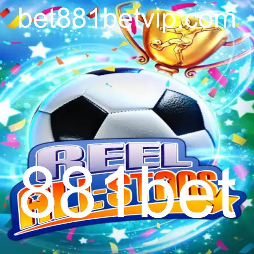 ReelAllStars: Conheça e Domine este Emocionante Jogo com 881bet